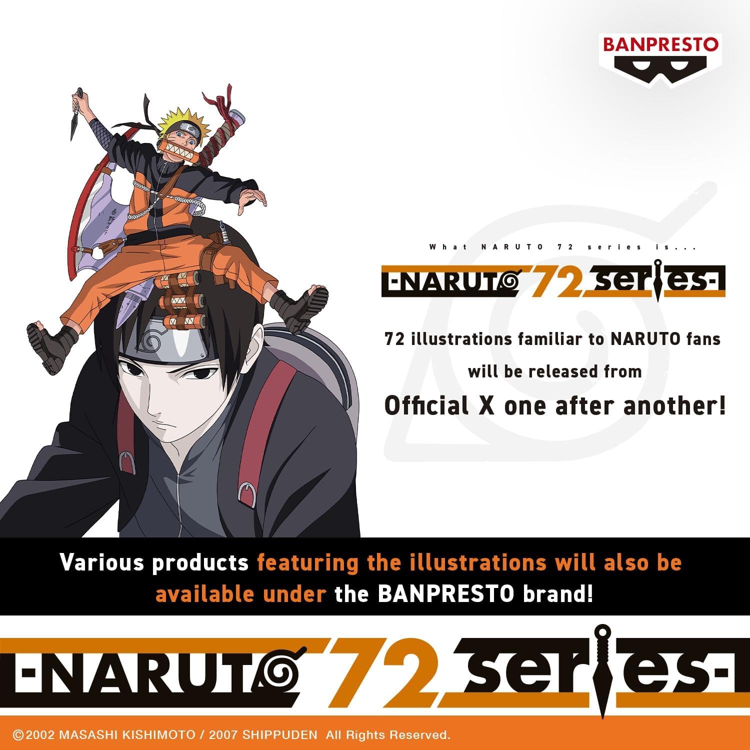 Banpresto Naruto Uzumaki Naruto 72 Series - 33 Vibration Stars 16cm Action Figure - BP30020P Multicolor - Collectible Figure - Great for Anime Fans