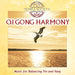 Qi Gong Harmony (Remastered