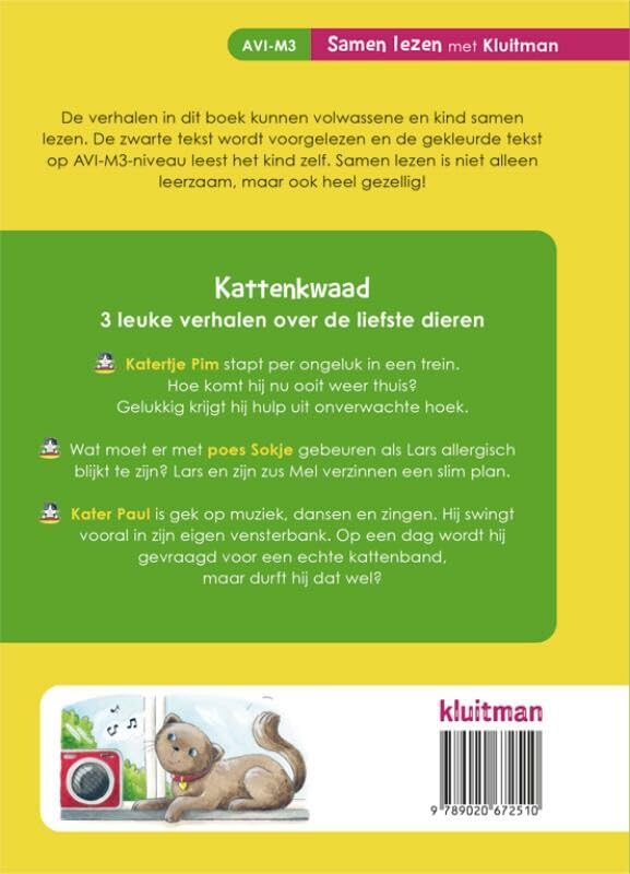 Uitgeverij Kluitman - Kattenkwaad AVI M3