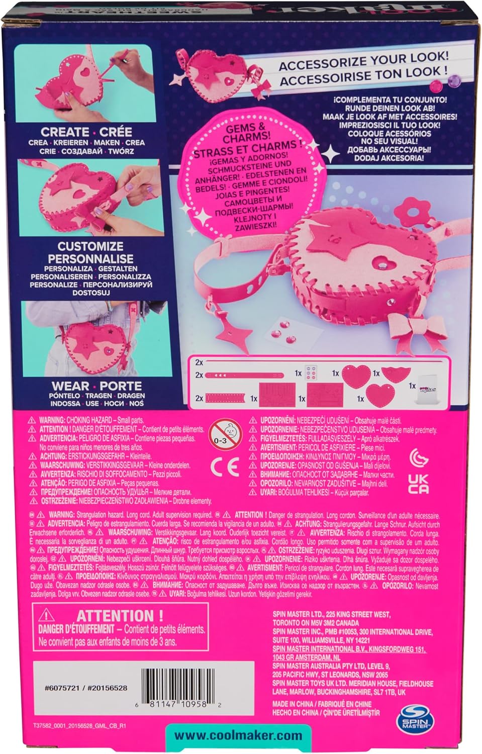 Spin Master Cool Maker: Sweetheart - Handbag Bag (6075721)