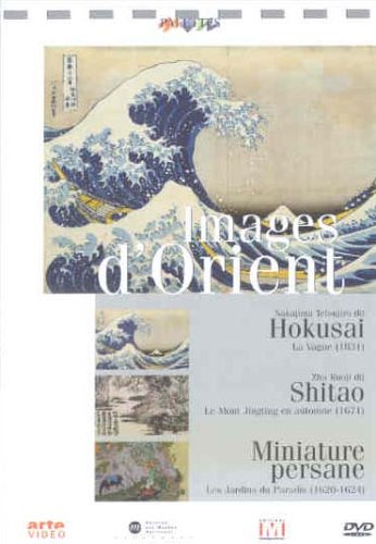 Palettes : Images d'Orient