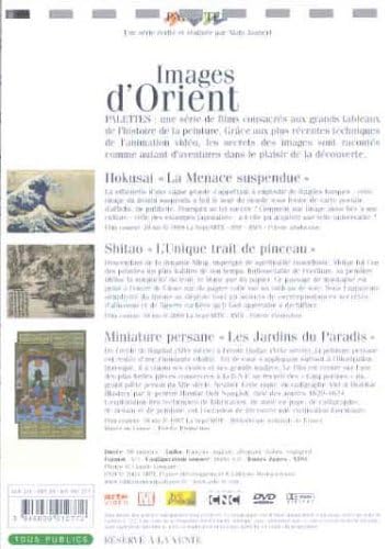 Palettes : Images d'Orient