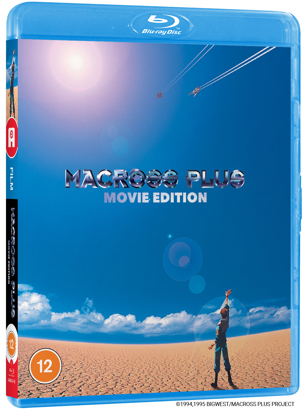 Macross Plus Movie Edition