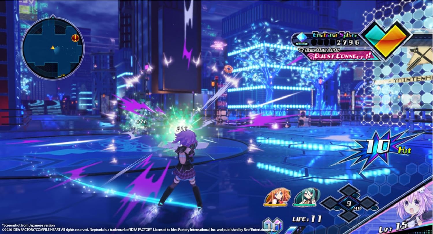 Neptunia Virtual Stars – Limited Edition (PS4