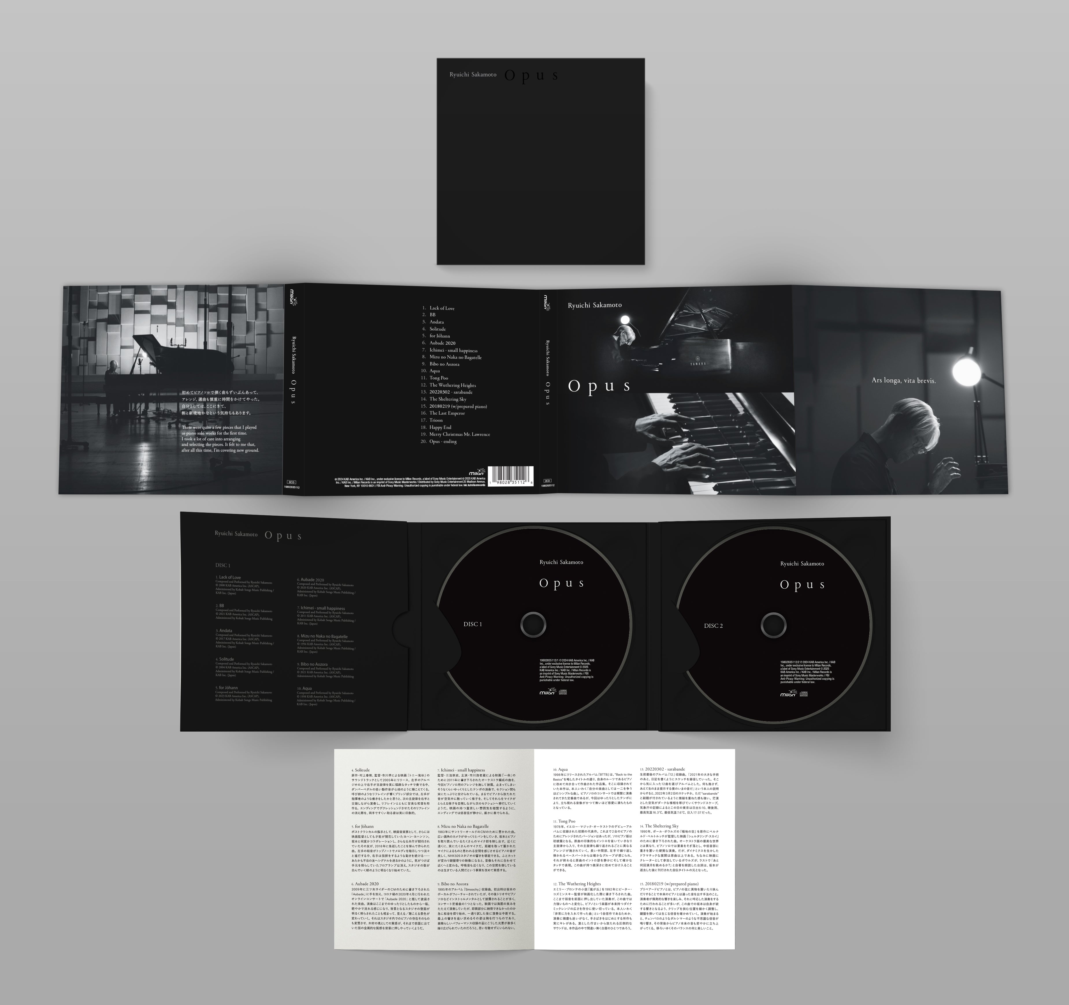 Ryuichi Sakamoto: Opus