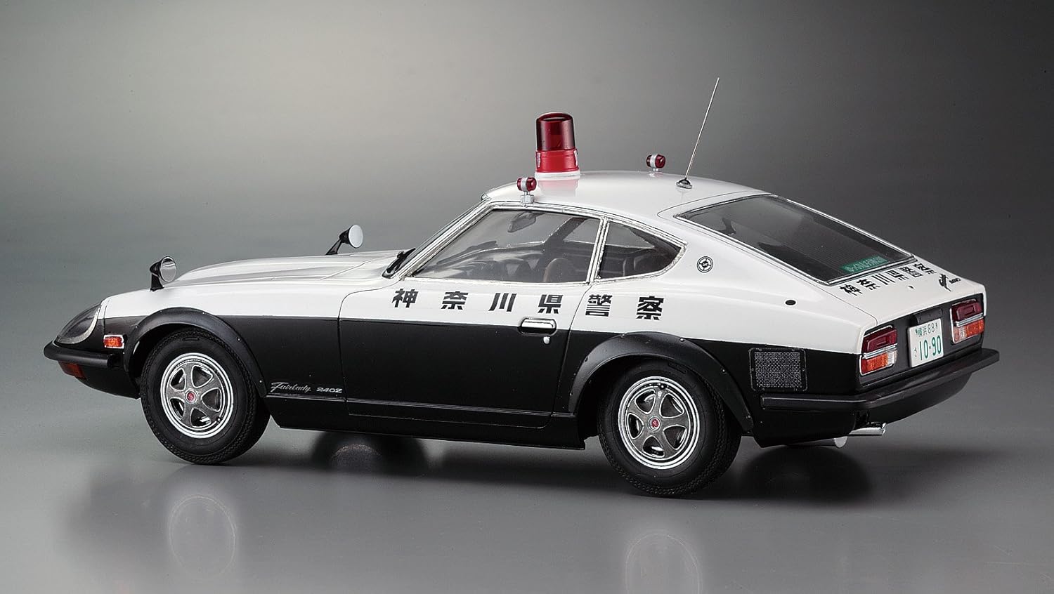 Hasegawa - 1/24 Nissan Fairlady 240 Zg, Polizei