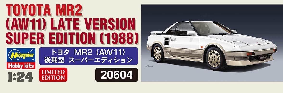 Hasegawa - 1/24 Toyota MR2 AW11 20604 (3/23) *