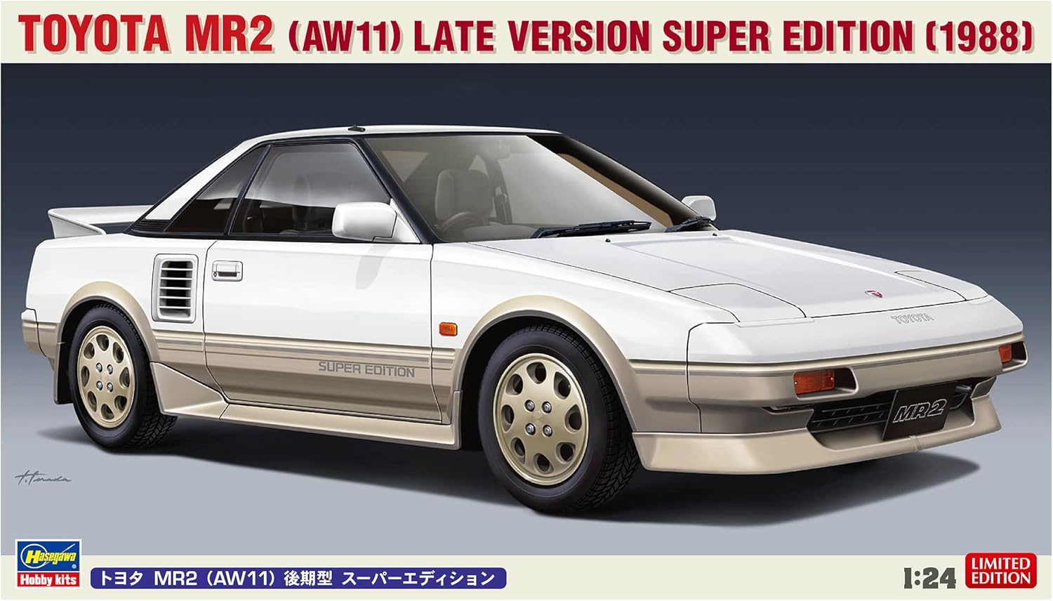 Hasegawa - 1/24 Toyota MR2 AW11 20604 (3/23) *