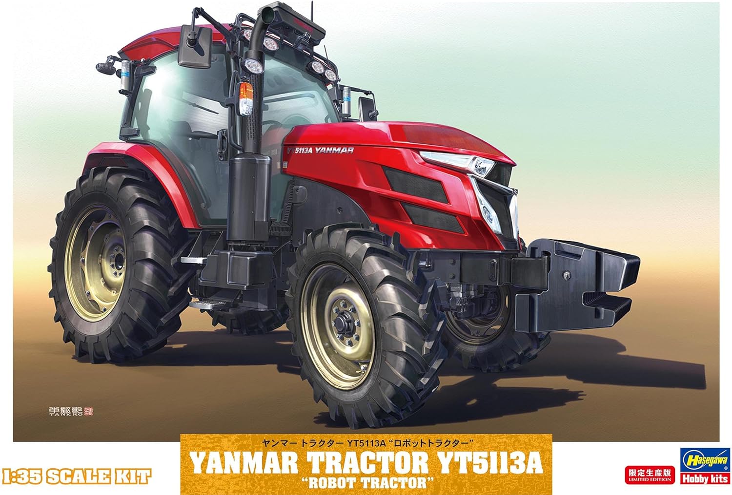 Hasegawa - 1/35  Yanmar Traktor Yt5113a, Robot Tractor