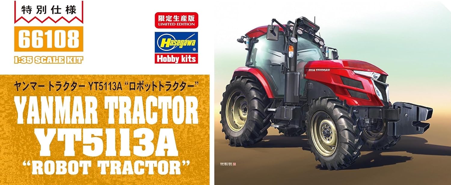 Hasegawa - 1/35  Yanmar Traktor Yt5113a, Robot Tractor