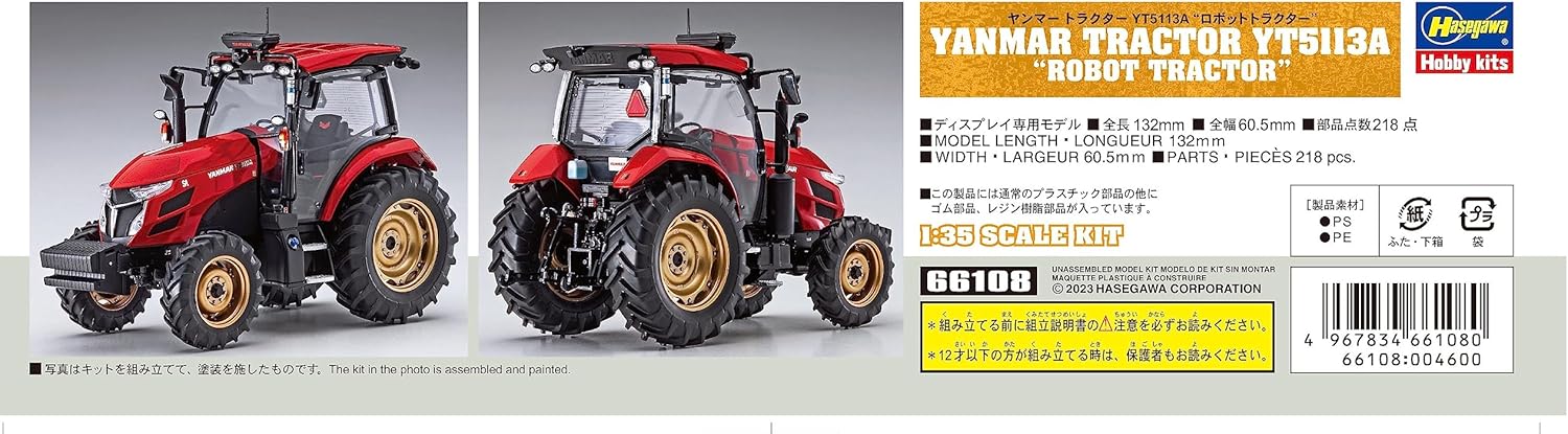 Hasegawa - 1/35  Yanmar Traktor Yt5113a, Robot Tractor