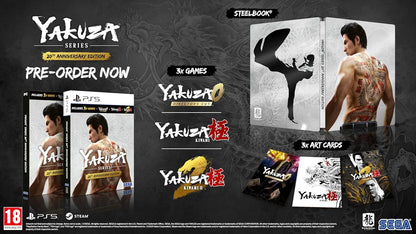 Yakuza 20th Anniversary Edition (PC