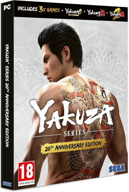Yakuza 20th Anniversary Edition (PC