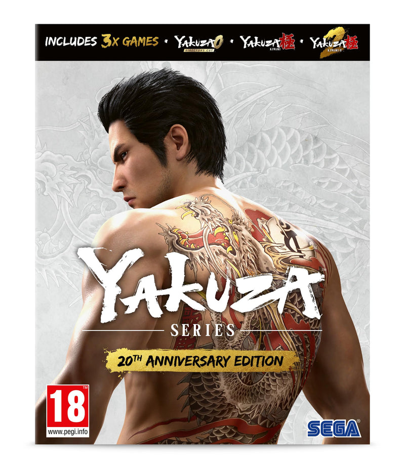 Yakuza 20th Anniversary Edition (PC