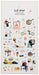 Suatelier 1064 Lovely Day Sticker