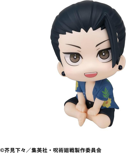 Megahouse - Jujutsu Kaisen - Figurine de recherche Suguru Geto (version Okinawa