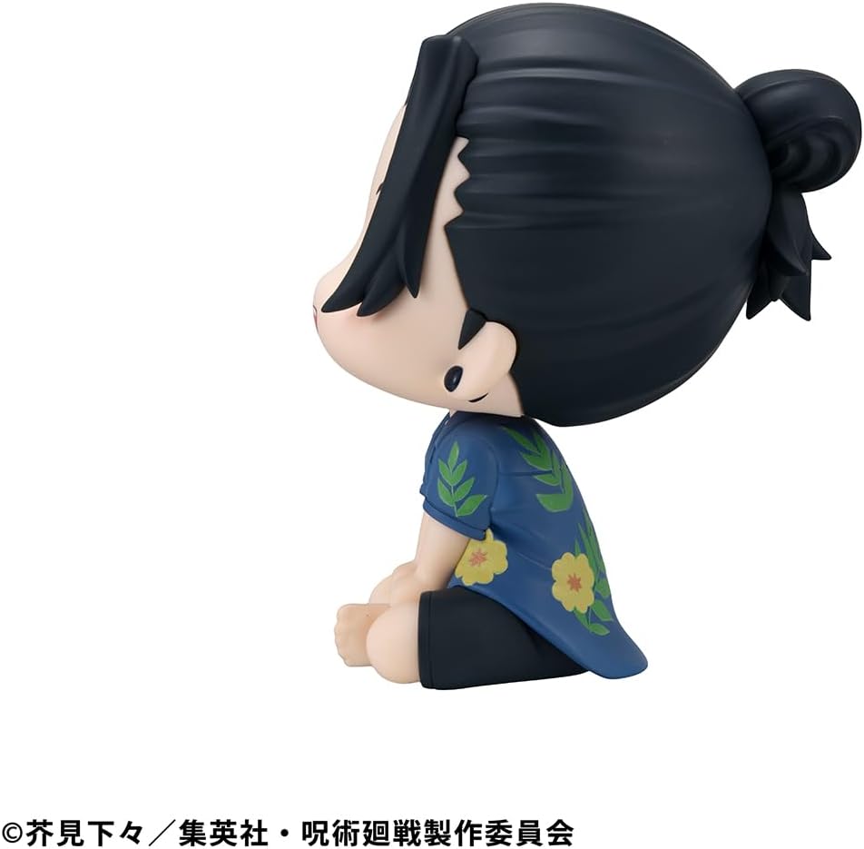 Megahouse - Jujutsu Kaisen - Figurine de recherche Suguru Geto (version Okinawa