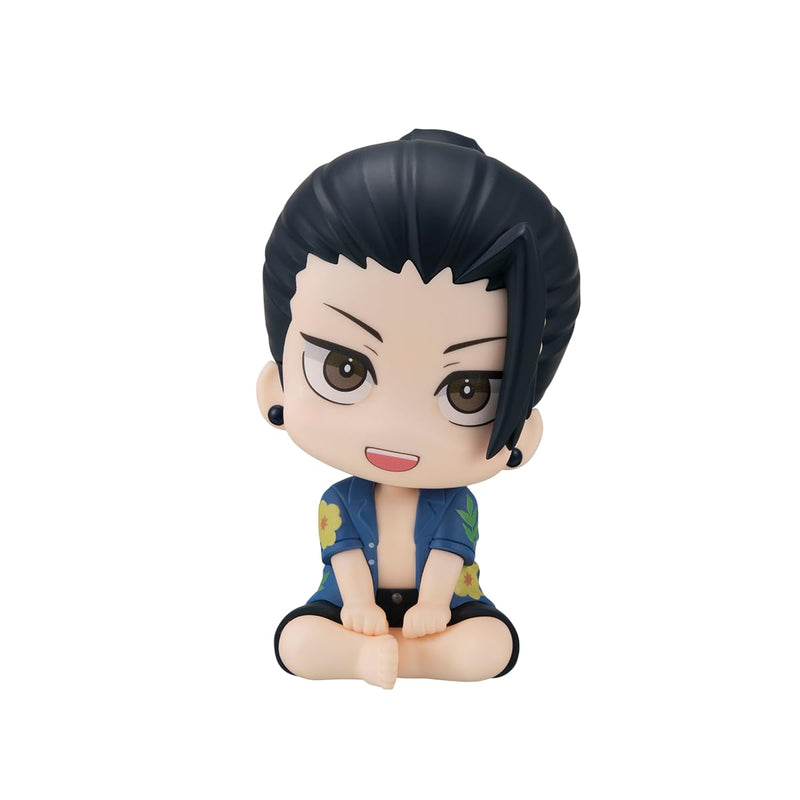 Megahouse - Jujutsu Kaisen - Figurine de recherche Suguru Geto (version Okinawa