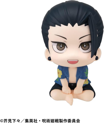 Megahouse - Jujutsu Kaisen - Figurine de recherche Suguru Geto (version Okinawa