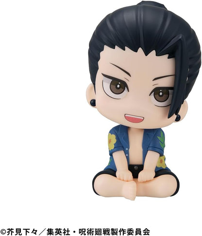 Megahouse - Jujutsu Kaisen - Figurine de recherche Suguru Geto (version Okinawa