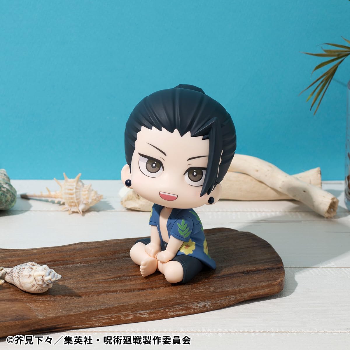 Megahouse - Jujutsu Kaisen - Figurine de recherche Suguru Geto (version Okinawa