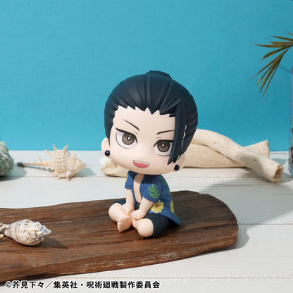 Megahouse - Jujutsu Kaisen - Figurine de recherche Suguru Geto (version Okinawa