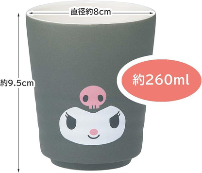 Skater CHYN2-A Yunomi Cup Pottery, 9.2 fl oz (260 ml), Cute, Pottery, Yunomi Tea Cup, Sanrio, Kromi, Cute,