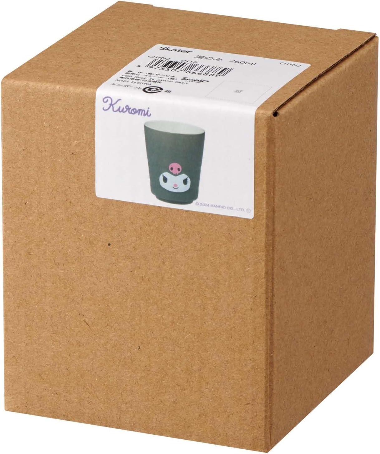 Skater CHYN2-A Yunomi Cup Pottery, 9.2 fl oz (260 ml), Cute, Pottery, Yunomi Tea Cup, Sanrio, Kromi, Cute,