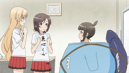 Locodol