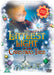 The Littlest Light On The Christmas Tree