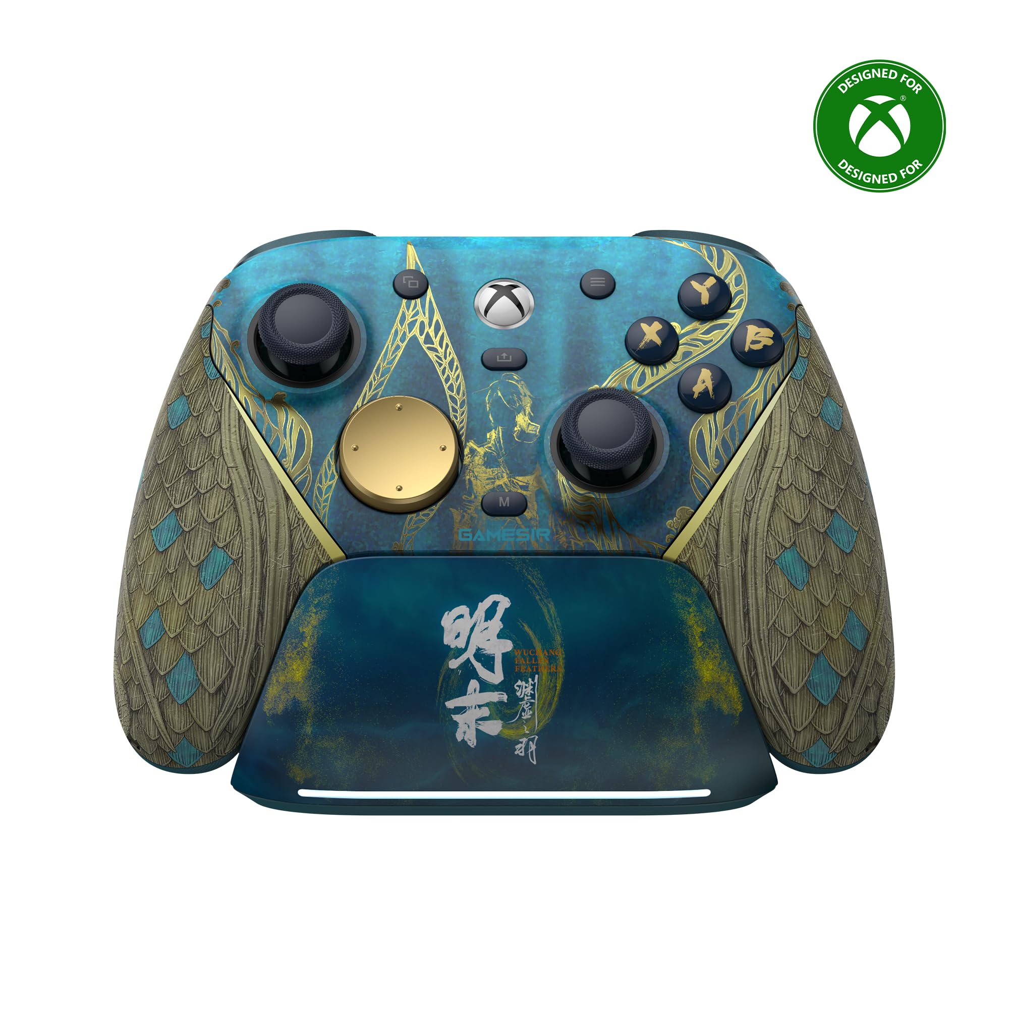 Gamesir - G7 Pro Multiplatform Gamepad - Fallen Feather Wuchang - Green