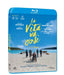 La Vita Va Cosi' - Bd