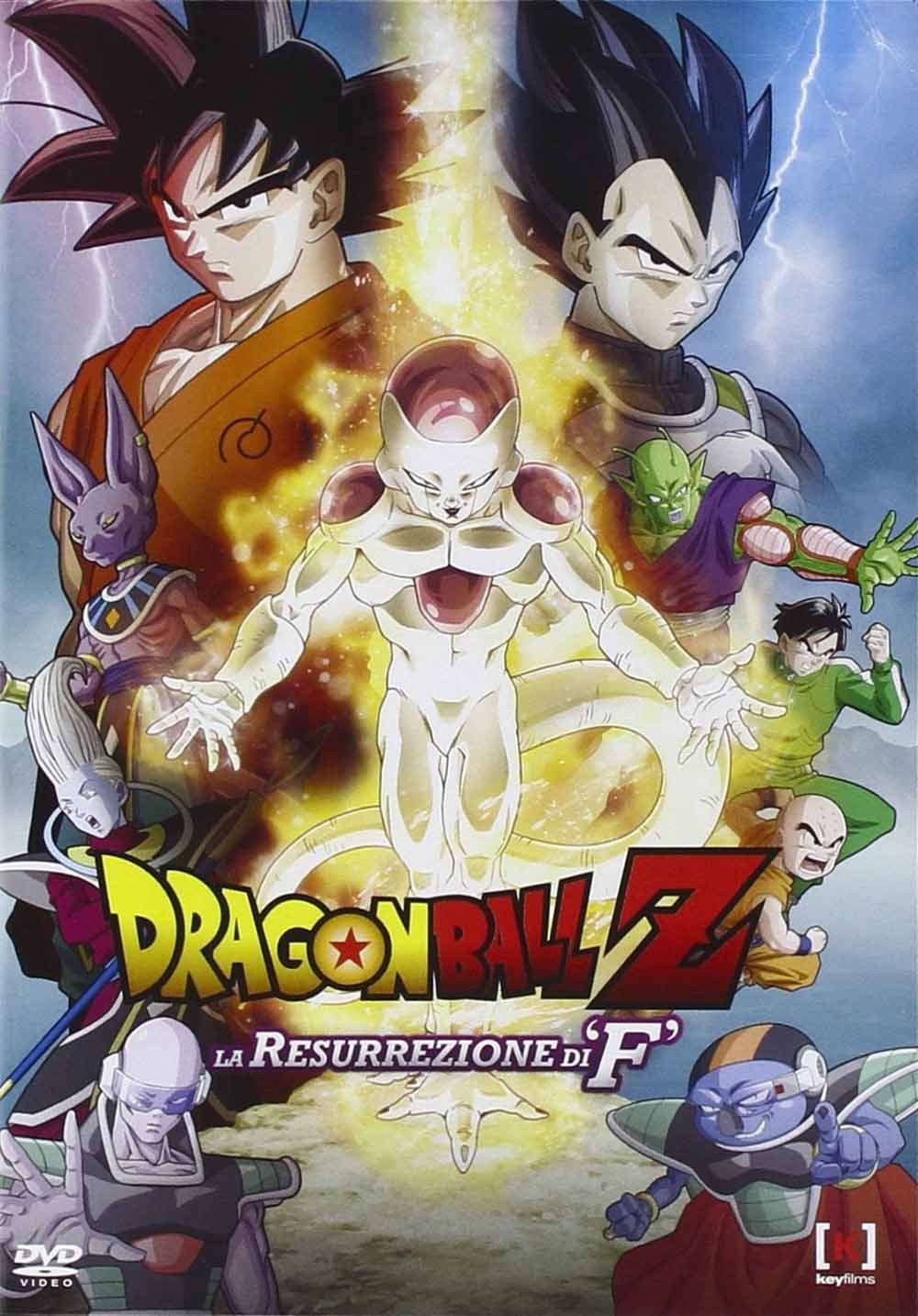 Warner Bros. Entertainment Dvd dragon ball z-la re