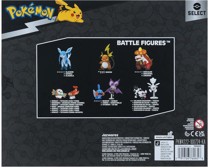 Pokemon Select Evolution Multipack (Eevee #2, Umbreon, Espeon