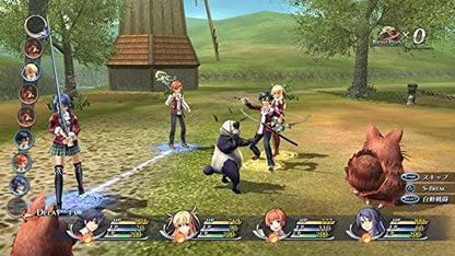 The Legend Of Heroes: Trails Cold Steel (Ps3)