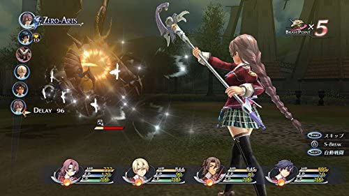 The Legend Of Heroes: Trails Cold Steel (Ps3)