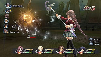 The Legend Of Heroes: Trails Cold Steel (Ps3)