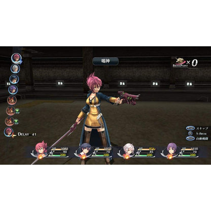 The Legend Of Heroes: Trails Cold Steel (Ps3)