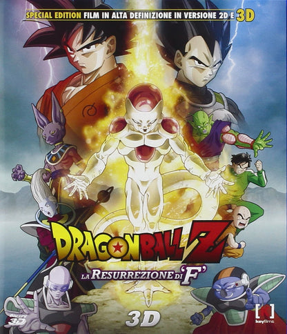 Warner Bros. Entertainment Brd dragon ball z-la re