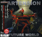 Artension - Future World