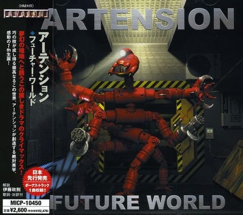 Artension - Future World