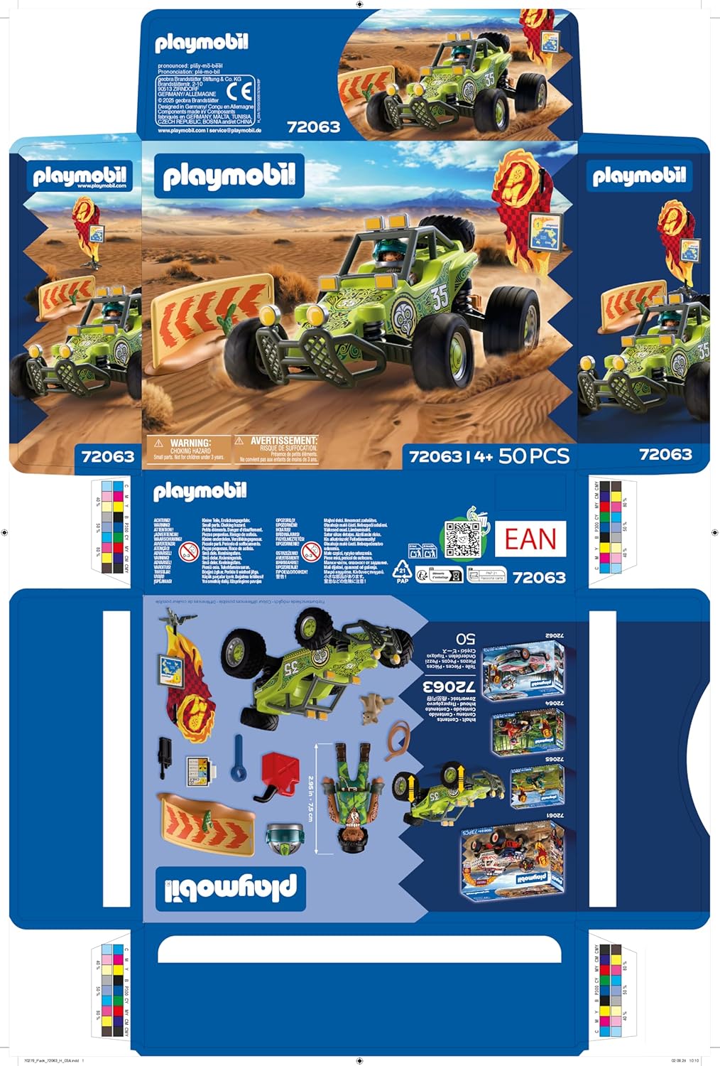 Playmobil | Cars | Offroad Buggy | Desert buggy with suspension and spare wheel | toy car for ages 4 and up | 72063
