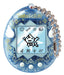 TAMAGOTCHI Bandai Original Angel Sky Digital Pet | Nurture And Raise The Original Electronic Pet Japanese Kids Toys For Girls And Boys Make Great 90s Retro Gifts