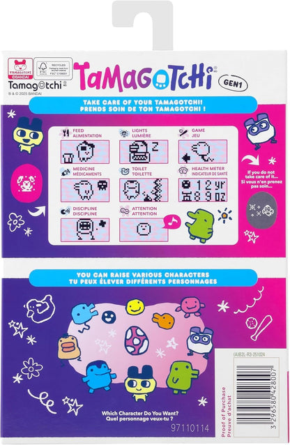Bandai, Tamagotchi, virtueel huisdier, originele maat, smile, meerkleurig, 42991, elektronisch speelgoed voor kinderen vanaf 8 jaar