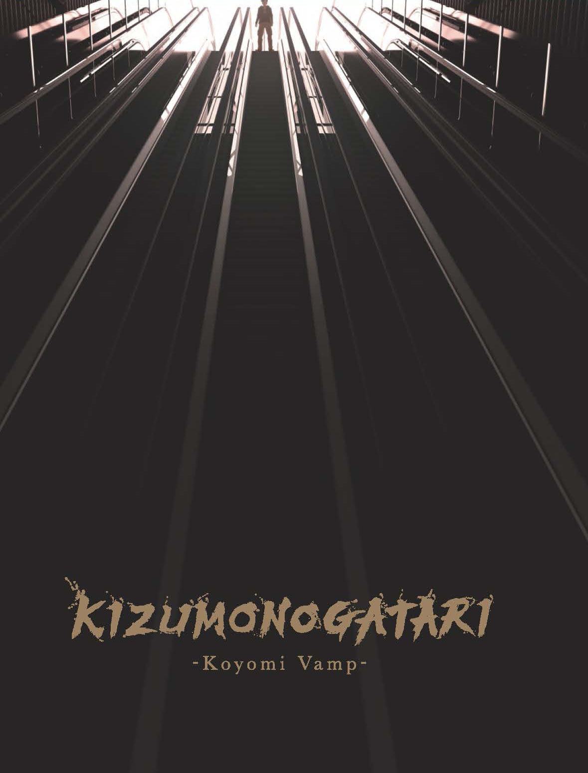Kizumonogatari: Koyomi Vamp
