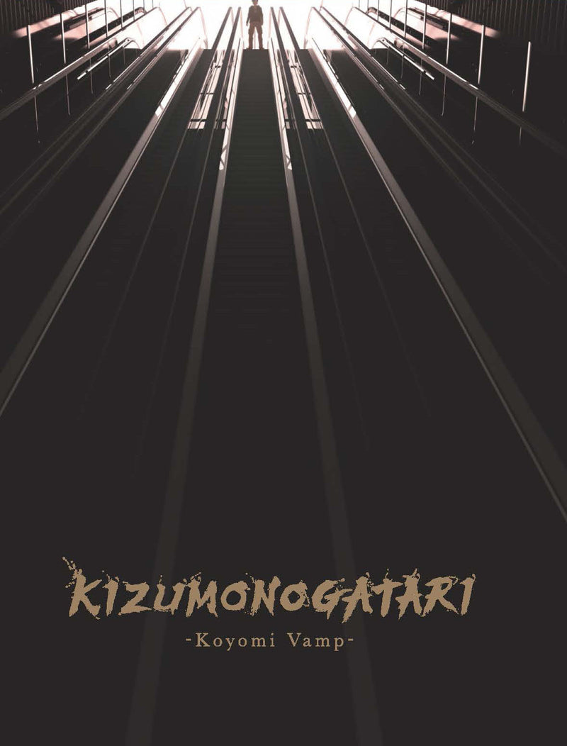 Kizumonogatari: Koyomi Vamp
