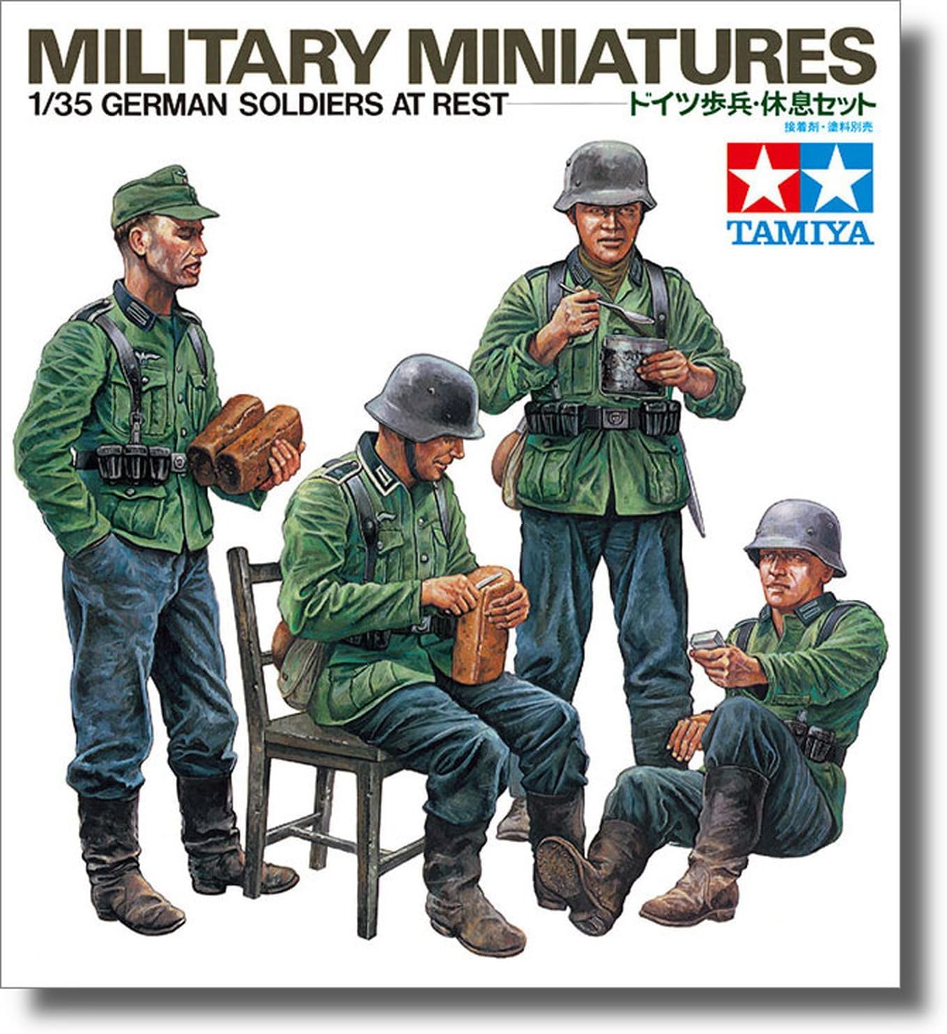 Tamiya 35129 1/35 Special Sale, Military Miniature Series No. 129, German Infantry and Rest Set, Plastic Model