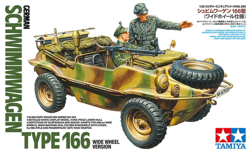 Tamiya 35393 1:35 German Swimming Trolley T166 Wide Model Building Kit, Hobby, Military, Plastic, Standing Model