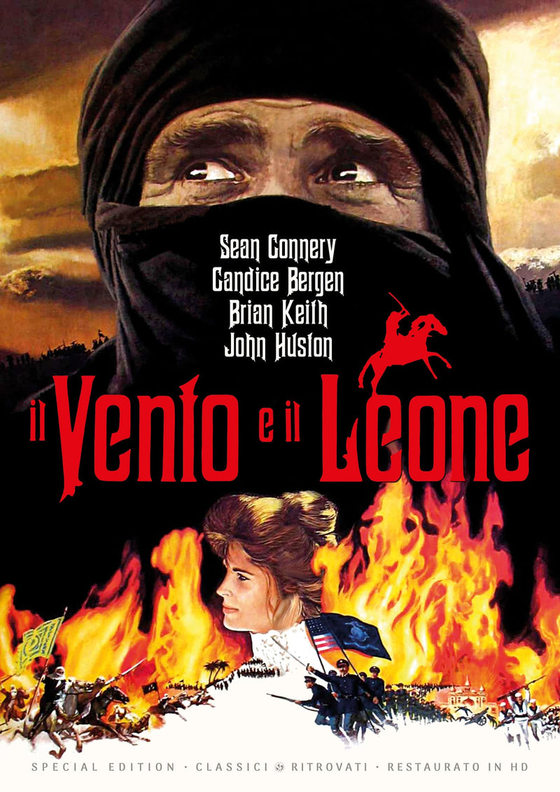 Il Vento E Il Leone (Special Edition