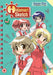 Hidamari Sketch: Series 1 Collection